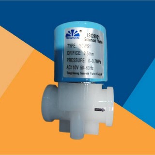 RO電磁閥/進水電磁閥/廢水電磁閥/常閉型/2分內牙款，多種電壓規格可選，適用於各式RO逆滲透系統, 1個, AC110V電磁閥