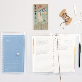 스냅단추 스프링노트 독서기록지 다이어리 영화리뷰, 핑크