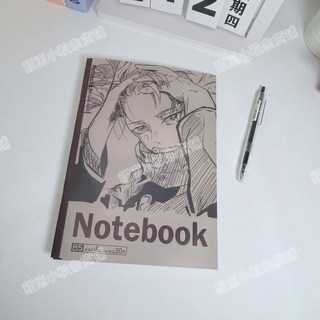 動漫卡通記事本 學生咒術回戰周邊筆記本 五條悟 加厚B5橫線記事本, 1個, 卷棘筆記本(1本)