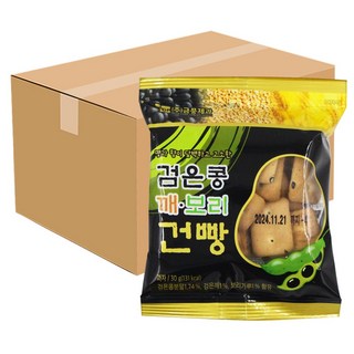 검은콩깨보리건빵 100개 1박스 군대간식 과자 건빵, 30g