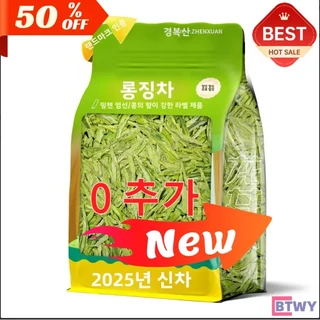 1+1 BTWY 국산 대박 판매량 1위 경복산 명전 용정 2025 신차 저장 원산 젊은 싹 봄 차 콩향형 녹차 50g 파우치, 고품질 명천 용정차*1봉