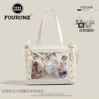 【1838人收藏】FOUR ONE絲帶痛包玩偶穀子吧唧休閒二次元手提大食量通懃託特包女, 白色單包（無圖中裝飾品）