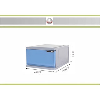 HOUSE DW97001 D097單層抽屜整理箱 35L 台灣製, 藍色(一入), 1個