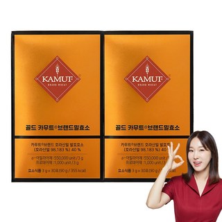 그레인온 골드 카무트 브랜드밀 효소, 90g, 2개