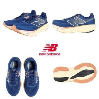 뉴발란스 프레쉬 폼 X 1080 v14 쿠션 조깅 마라톤 여성 경량 러닝화 W1080N14