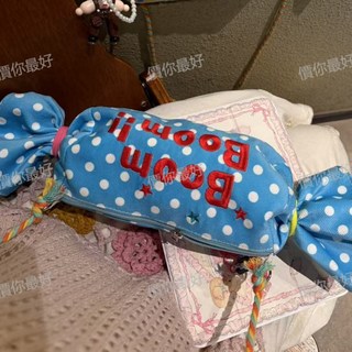 店主自製•女2025新款高級感通懃紅色糖果包刺繡甜美單肩斜挎可調