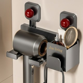 조아리빙 무타공 수납 드라이기 거치대 강력고정, 1개, 그레이