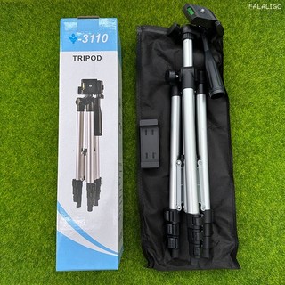 偉峰三腳架 可伸縮三腳架 3110 手機/相機通用 腳架, 1個, 現貨-銀(贈 - U型手機夾+收納套)
