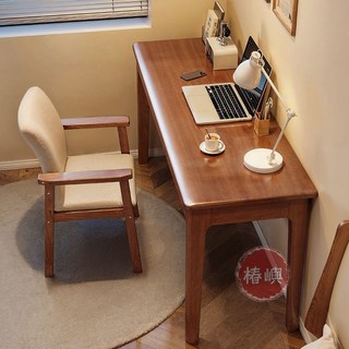 【椿嶼】全實木書桌小戶型家用成人長條桌簡約學生學習寫字桌電腦桌子直髮, 簡約-白色-單桌,【單抽】60#50寬  小戶型書桌