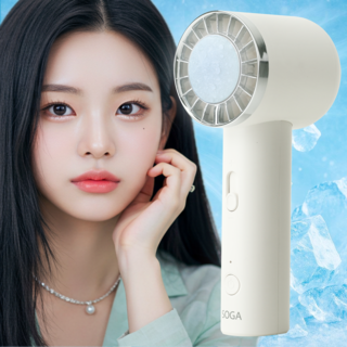 소가 휴대용 선풍기 손선풍기 손풍기 냉각선풍기, FS16, 크림