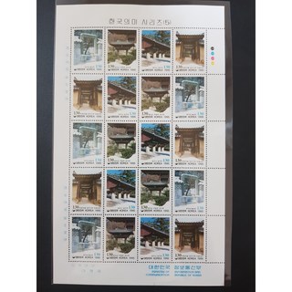 1995 한국의미시리즈5집, 1개