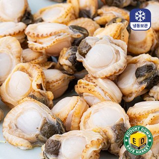 깔끔하게 손질한 통통 자숙 가리비살 1kg 2kg, 1개, 자숙가리비살 1kg