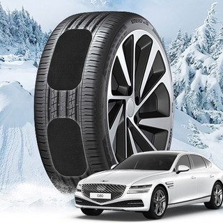 붙이는 캐치 스노우체인 스노우착 올뉴G80 패치, 스노우 착 프리미엄