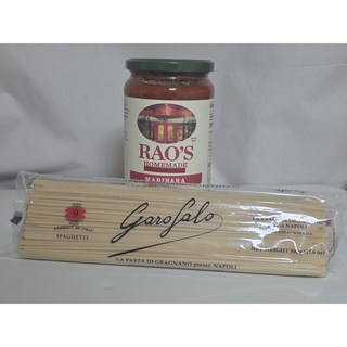 [코스트코] 라오 마리나라 파스타 소스 790g + 가로팔로 스파게티면 500g 세트(은사수세미 2개무료)