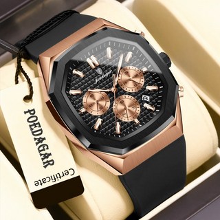 와이지엘 오리지널 실리콘 패션 남자시계 POEDAGAR 명품 스타일 멀티 손목시계