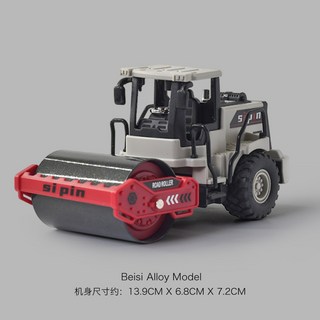 仿真合金挖掘機 兒童挖機 工程車 慣性玩具 男孩寶寶 推土機玩具車, 慣性合金壓路車（灰色）合金滾輪, 1個