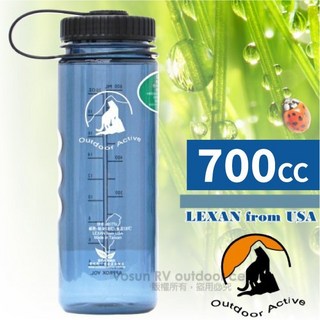 【台灣製 山貓】700ml 環保無毒輕量寬口水壺，美國LEXAN材質，運動手提水壺, 1個