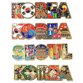 국내산 라베끄 한국전통기념품 코리아 서울 벡터로고 에칭 메탈 냉장고자석(4개)/외국인선물/전통공예품/한국방문 외국친구들선물 홈스테이선물/Korean souvenirs