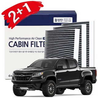 쉐보레 자동차 에어컨 필터, 3개, 콜로라도/리얼뉴콜로라도 > K111