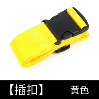 行李箱束帶 行李整理帶 一字行李帶 行李袋 行李箱固定束帶 固定束帶 束帶 圖案束帶