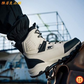 冬季北海道必備男士高幫雪靴：刷毛加厚保暖、戶外防水防滑雪地靴