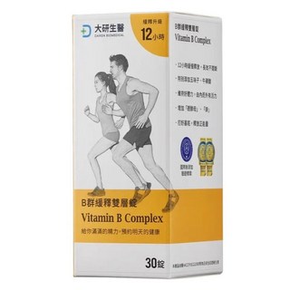 大研生醫 B群緩釋雙層錠，持續釋放能量，全方位補充維生素B群，提升活力與專注力, 1個, 30顆