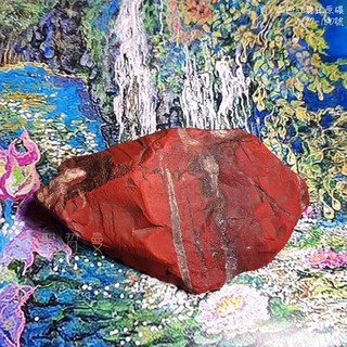 湘西紅碧玉原礦1127-100號 Red Jasper 培養安全感和紮根, 1個