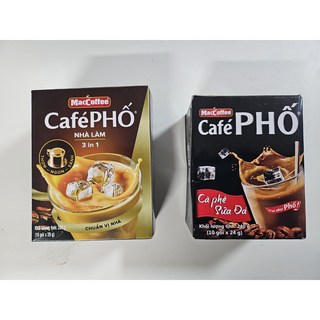 카페포 cafe pho 베트남 믹스 커피 카페쓰어다 & 코코넛커피 2개세트, 2개, 10개입, 240g