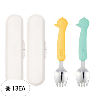 에디슨 실리콘 스포크 케이스 세트 베이비, 스포크 2종 + 케이스, 오리옐로우 + 오리민트, 13세트
