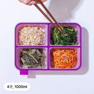 코코라커 밀폐 나눔 반찬통 4칸 1000ml, 반찬 소분하기 좋은 4구 용기, 1개