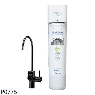 SAKURA櫻花 P0775 廚房淨水器 即時過濾 簡約設計 智能顯示