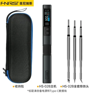 HS-02 지능형 전기 납땜 인두 100W 휴대용 펜 가정용 수리 용접, 09 11