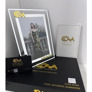 王玉雯 中國電影節 親簽 附證書 官網可查 玻璃裱框, 3, 樣式