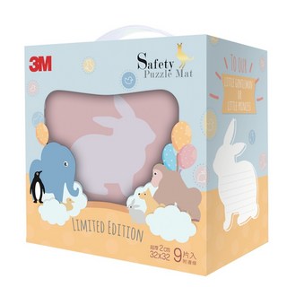 3M安全防撞地墊禮盒小兔-有邊條 (1件以上僅宅配), 乾燥玫瑰