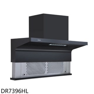 SAKURA櫻花 DR7396HL除油煙機，大吸力，易清潔，低噪音, DR7396HL, 上門安裝