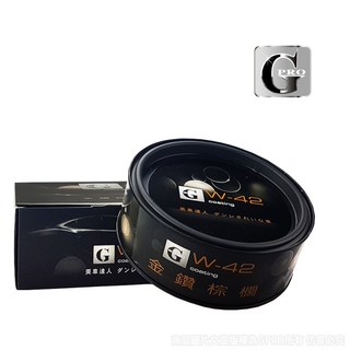 gpro美車達人 W42金鑽棕櫚硬蠟/深邃增豔/膜厚感強/抗UV耐酸雨/贈下蠟布及上蠟綿, 1個