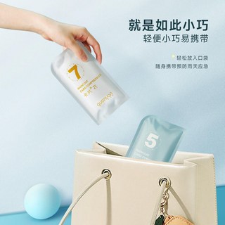 quanyan 一次性卡片雨衣 加厚長款 便攜式獨立包裝 男女成人均碼, 加厚旗艦款：1件裝,均碼