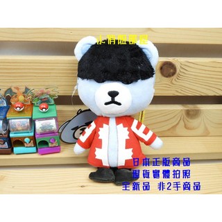 KRUNK BIGBANG D-LITE 可愛玩偶造型零錢包 §小俏妞部屋§ 現貨供應 BIGBANG周邊商品