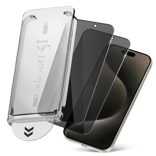 다이아큐브 아이폰15프로맥스 사생활보호 9H 강화유리 초간단 원터치 먼지완벽제거 셀프 부착 키트 (저지문/풀커버/케이스 호환) 액정보호필름 2P, 2개