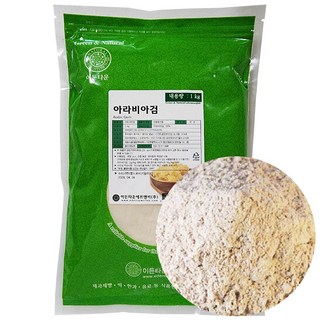 아라비아검 1kg 아라빅검, 1개