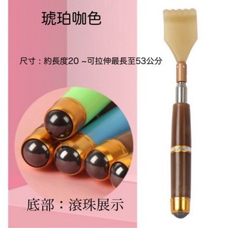 多功能檀木按摩梳組 刮痧板 伸縮不求人 磁珠按摩器 頭部身體適用, 1個, 磁珠按摩（琥珀咖啡色）撓養不求人