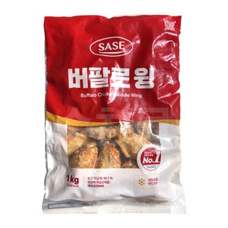 사세 버팔로 윙, 10개, 1kg