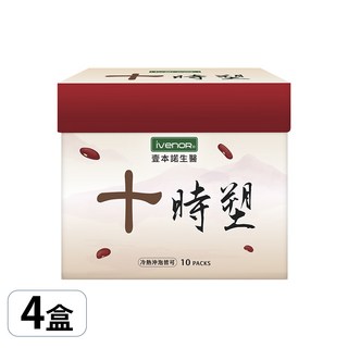IVENOR 十時塑孅豆茶 冷熱沖泡皆宜 促進新陳代謝 窈窕美麗, 2.5g, 4套