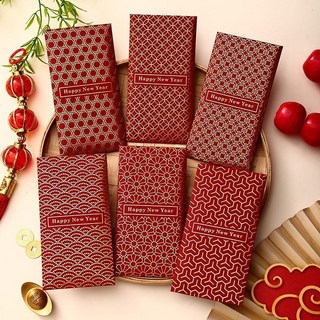 臺灣*出貨 2026年新款燙金紅包個性創意簡約高檔通用春節壓歲利是封隨禮新年, 1個, 英文新年快樂方形,燙金紅包6個