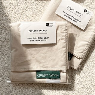 [골든울] 양모누빔베개커버 홑베개커버, 홑베개커버-[2장세트]