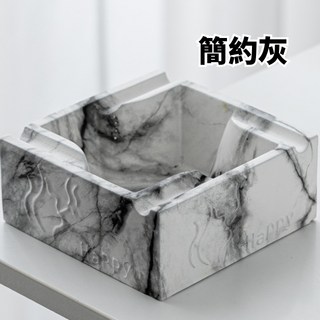 陶瓷菸灰缸 造型煙灰缸 防風防飛灰 室內外家用時尚菸灰缸, 1個, 陶瓷菸灰缸-方形(簡約灰), 簡約灰