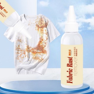 約翰家庭百貨 衣物除鏽劑80ml 多種功效輕鬆除鏽漬 溫和不傷衣物 衣服清潔 去污噴劑 去漬劑 去鐵銹【UA0104】, 1個