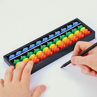 주쌤 주판 주산 컬러주판 암산 교육 KC인증, 11선