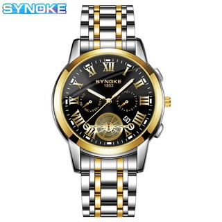 Synoke 男士石英手表 時尚奢華 商務場合