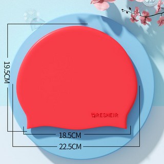 硅膠泳帽 女長發護耳可愛時尚印花游泳帽 成人男加大號防水不勒頭, 紅色, 1個